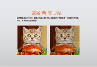 濰坊中恒國(guó)際大酒店清洗完美竣工