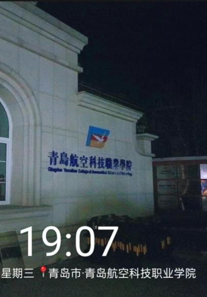 樂邦保潔-油煙管道清洗：青島北方航空職業(yè)學院油煙管道清洗開工